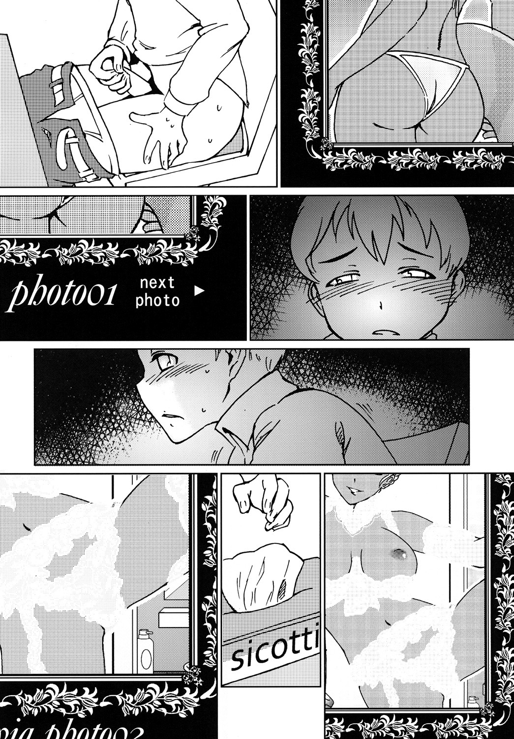 Kasshoku Oneesan no Fudeoroshi Ver. 3 | Brown Lady Takes His First Time Ver. 3 page 3 full