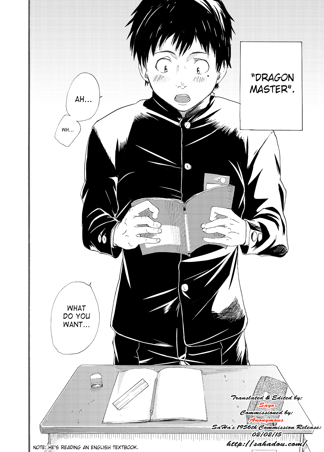 Classmate no Narukami-kun ha Chinpo ga Dekai | Narukami-kun has a Giant Cock page 8 full