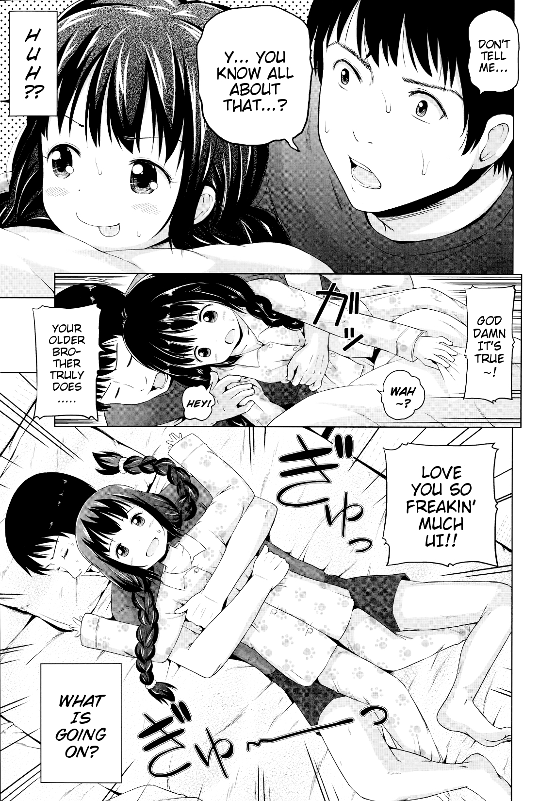 Hero Onii-chan no Shoutai page 5 full