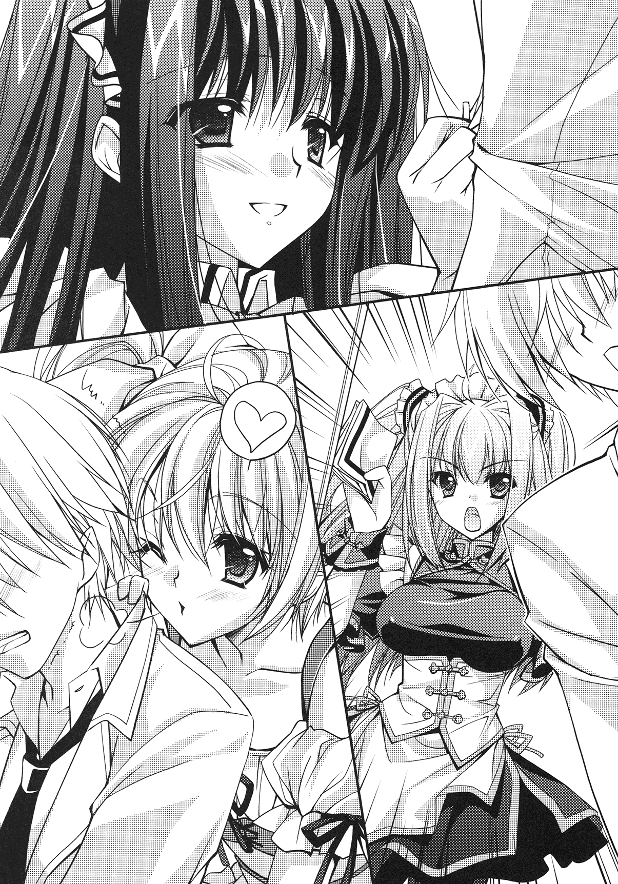 Maid na Oneesan ha Ikaga Desuka? | Would You Like Maid Sister? page 7 full