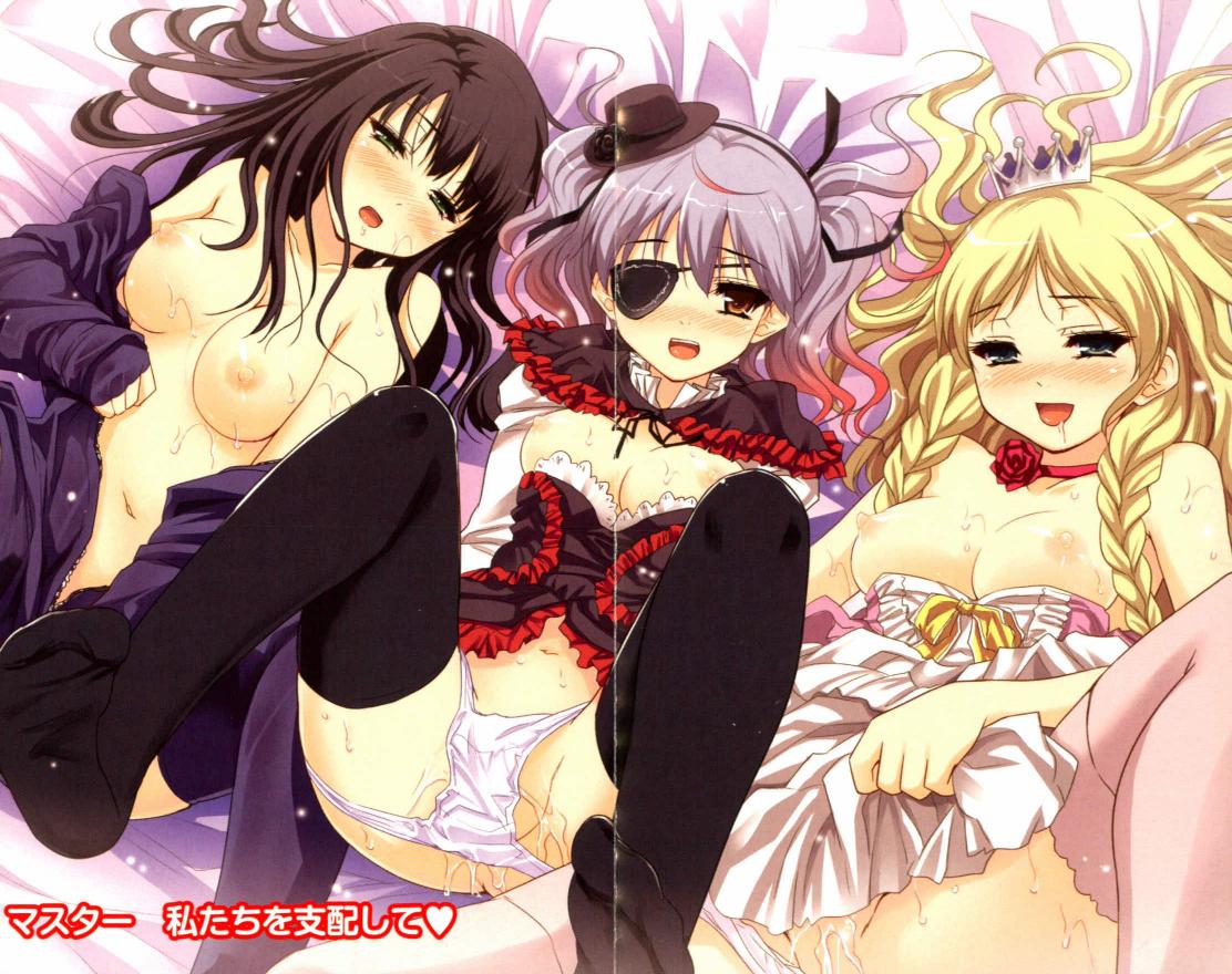 Chu-2 byo dakara HAREM shitai !：Doukyuusei wa Minna Mousou Kei page 4 full