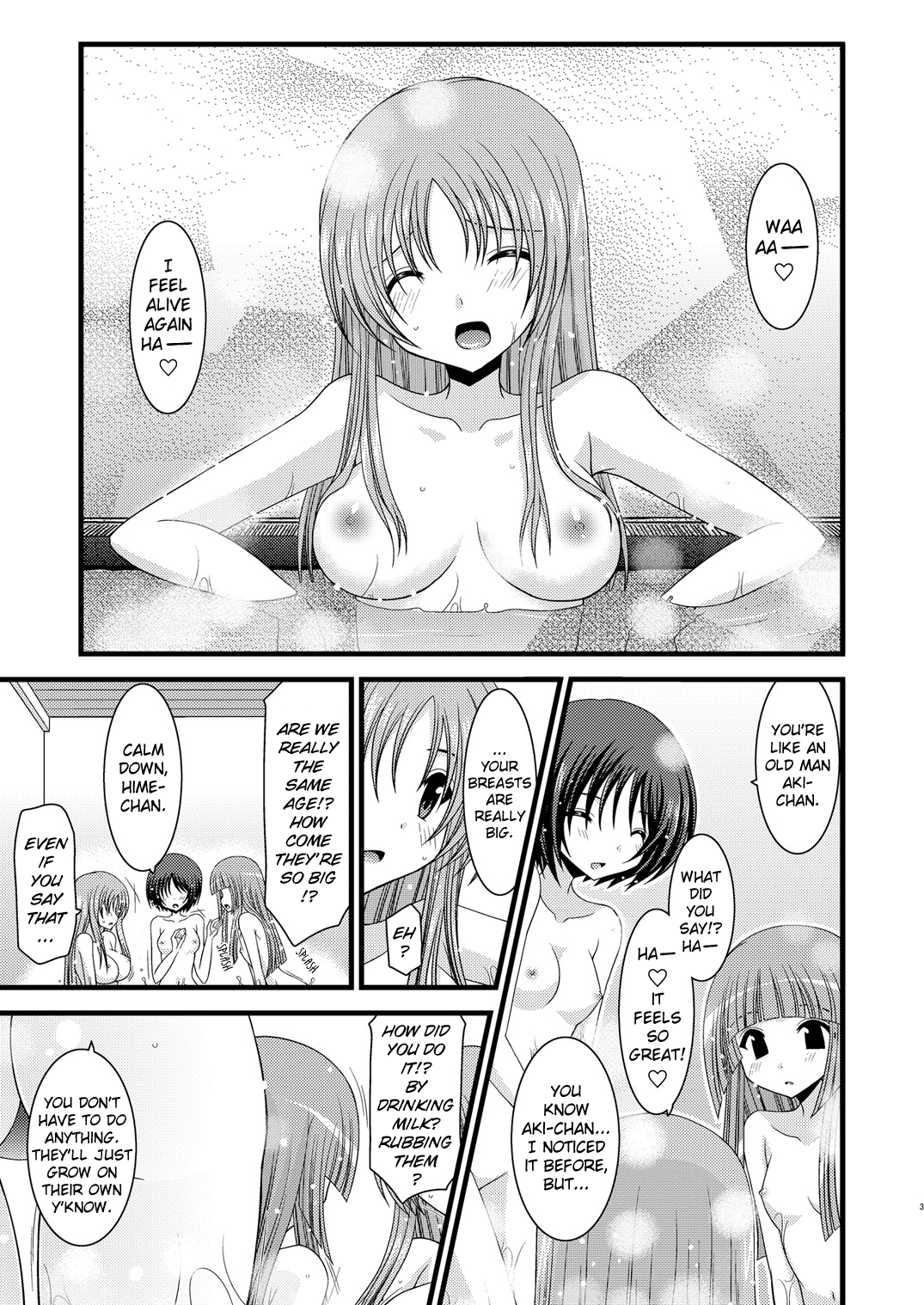 Roshutsu Shoujo Yuugi Yon | Exhibitionist Girl's Play 4 page 4 full