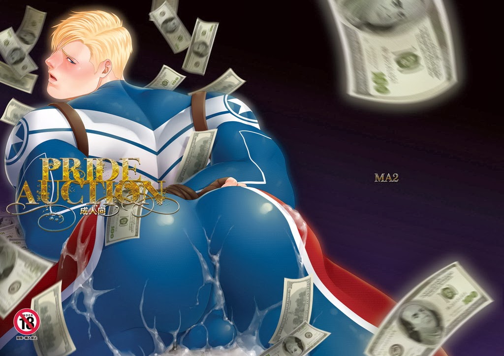 PRIDE AUCTION page 1 full