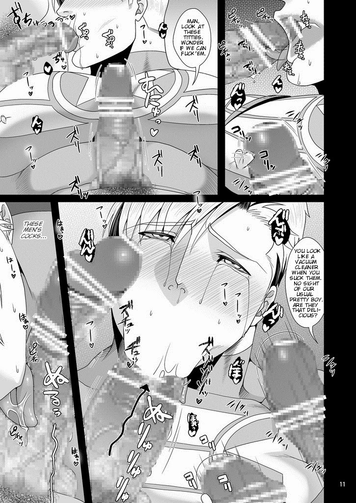 PRIDE AUCTION page 10 full