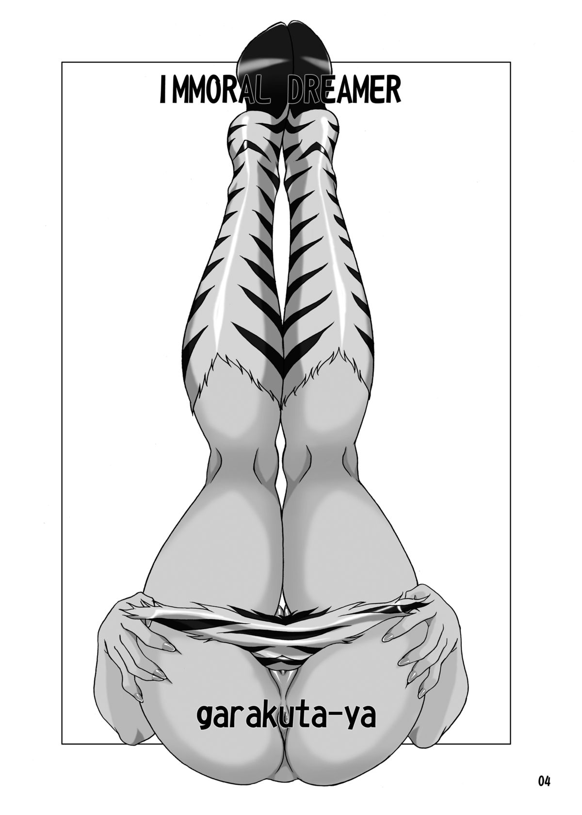 Immoral Dreamer page 3 full