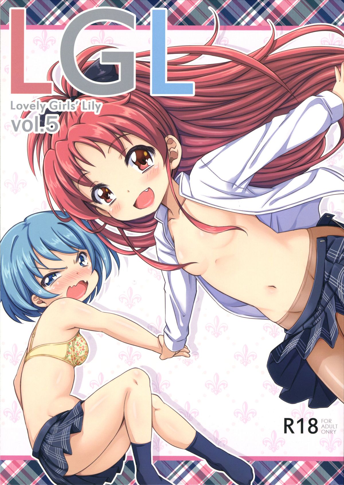 Lovely Girls' Lily Vol. 5 page 1 full