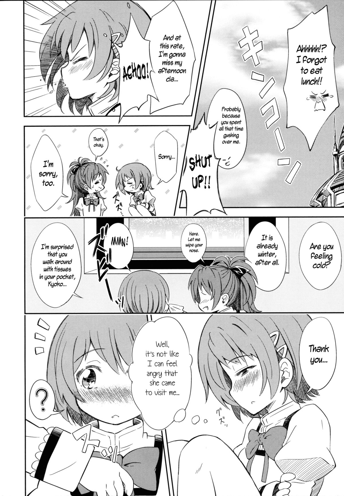 Lovely Girls' Lily Vol. 5 page 10 full
