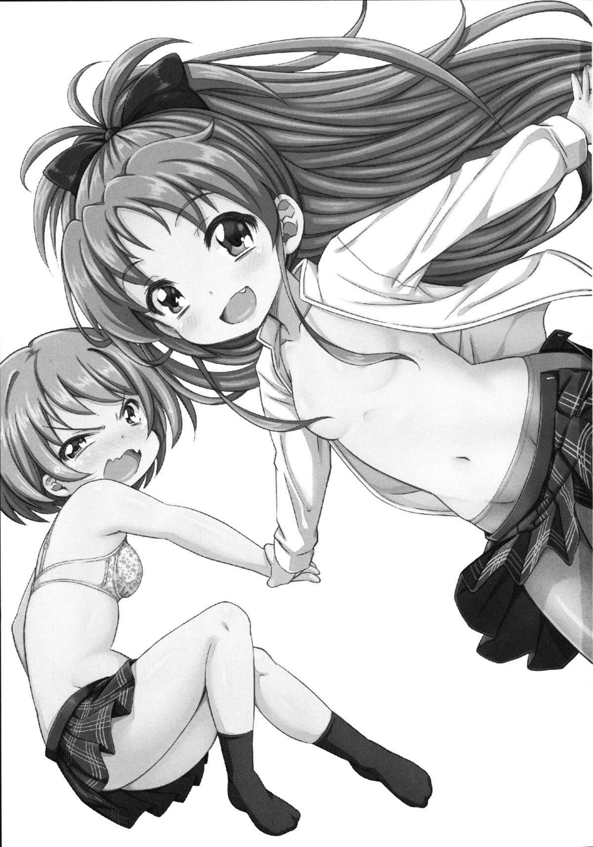 Lovely Girls' Lily Vol. 5 page 3 full