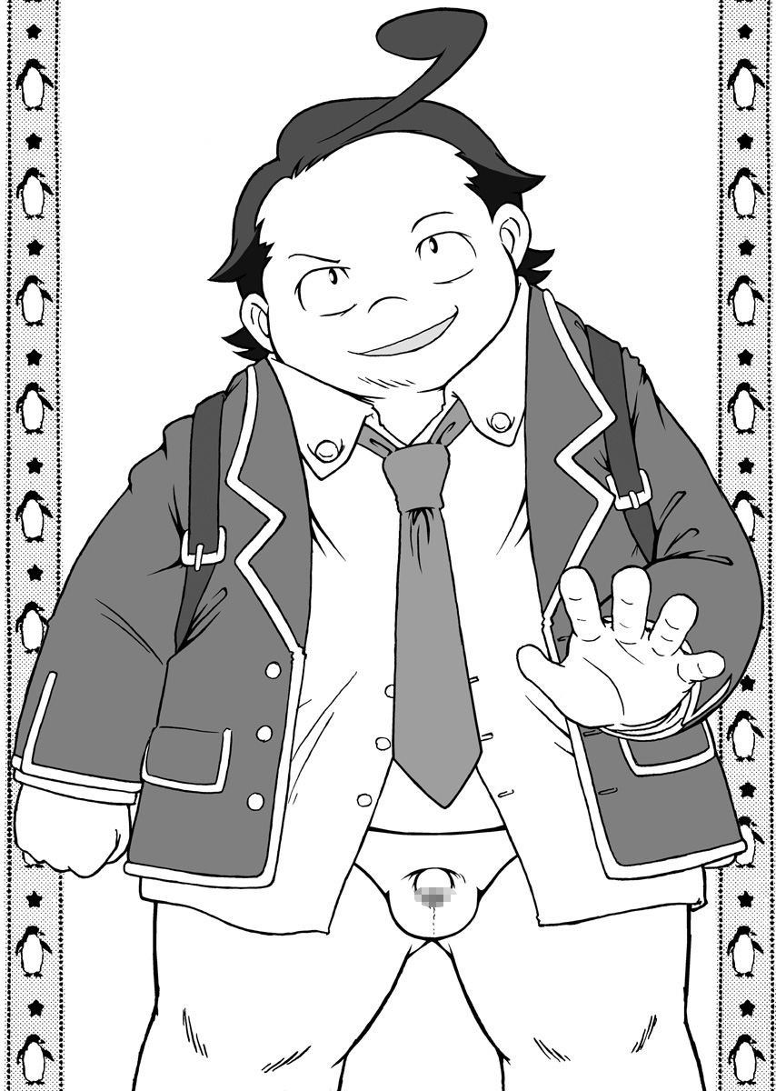 STK - Fat Nick page 9 full