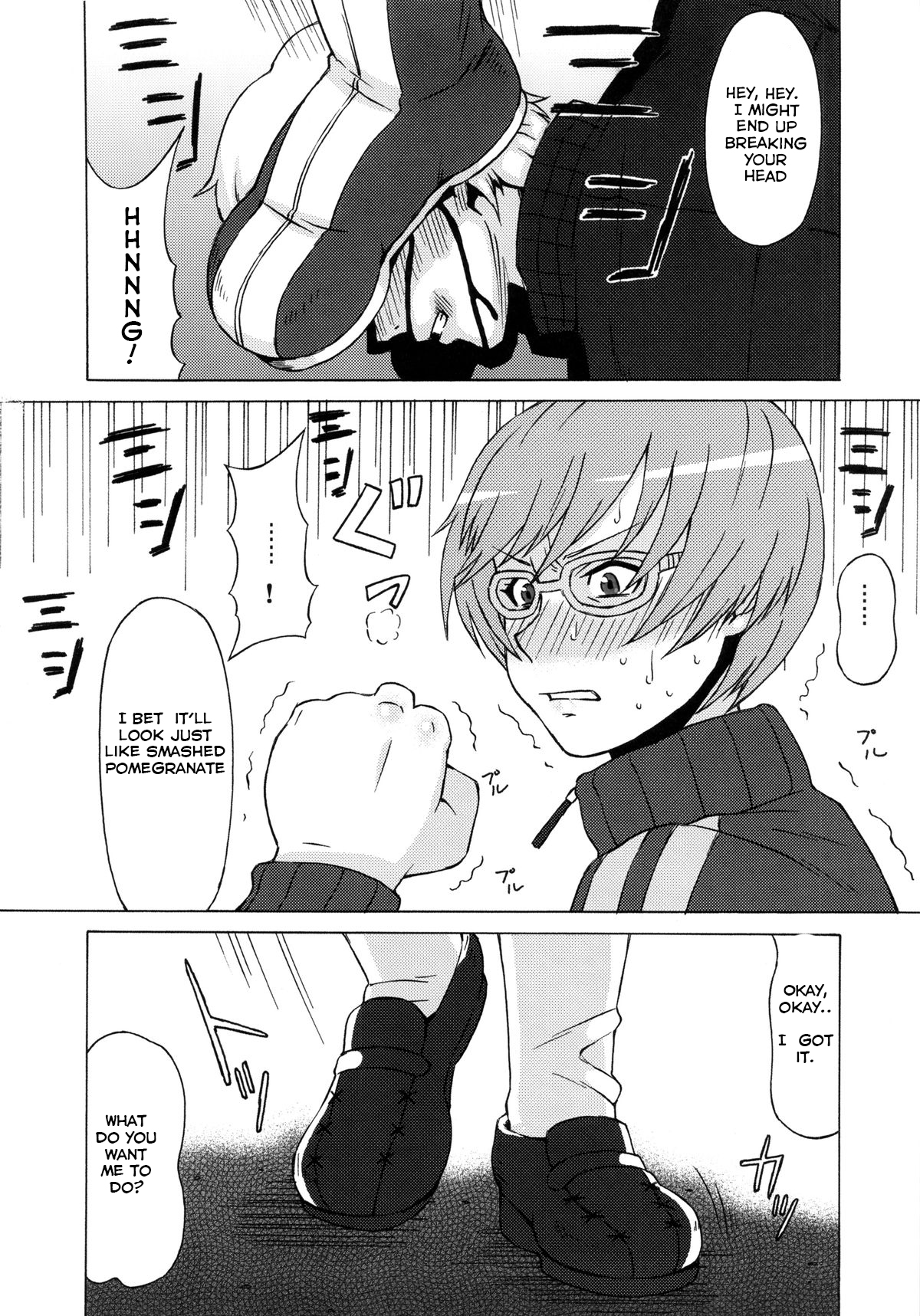 Satonaka Chie ni Hidoi Koto o Shitemita. page 3 full