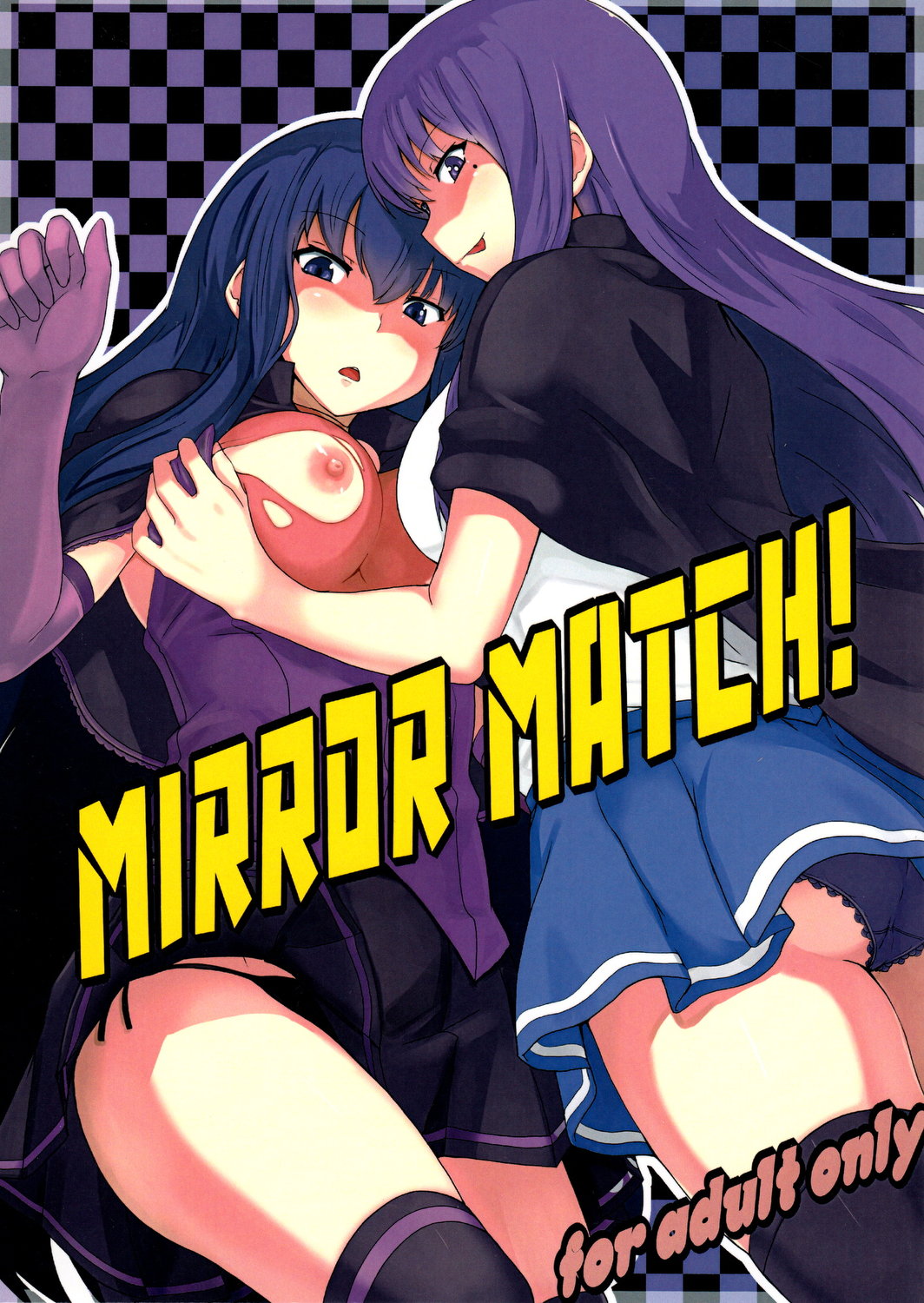 MIRROR MATCH! page 1 full