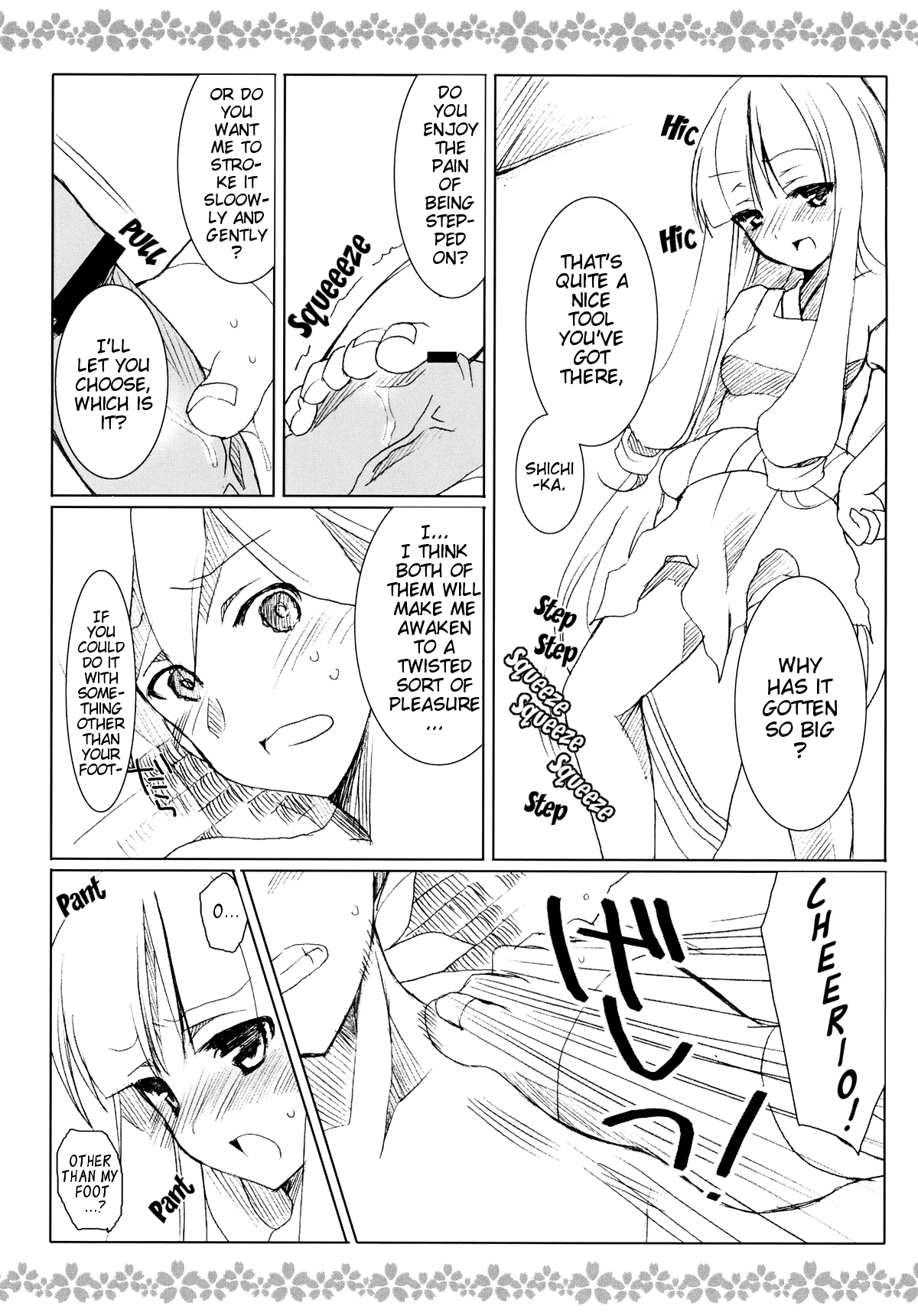Sake no Owari wa Irobanashi page 5 full