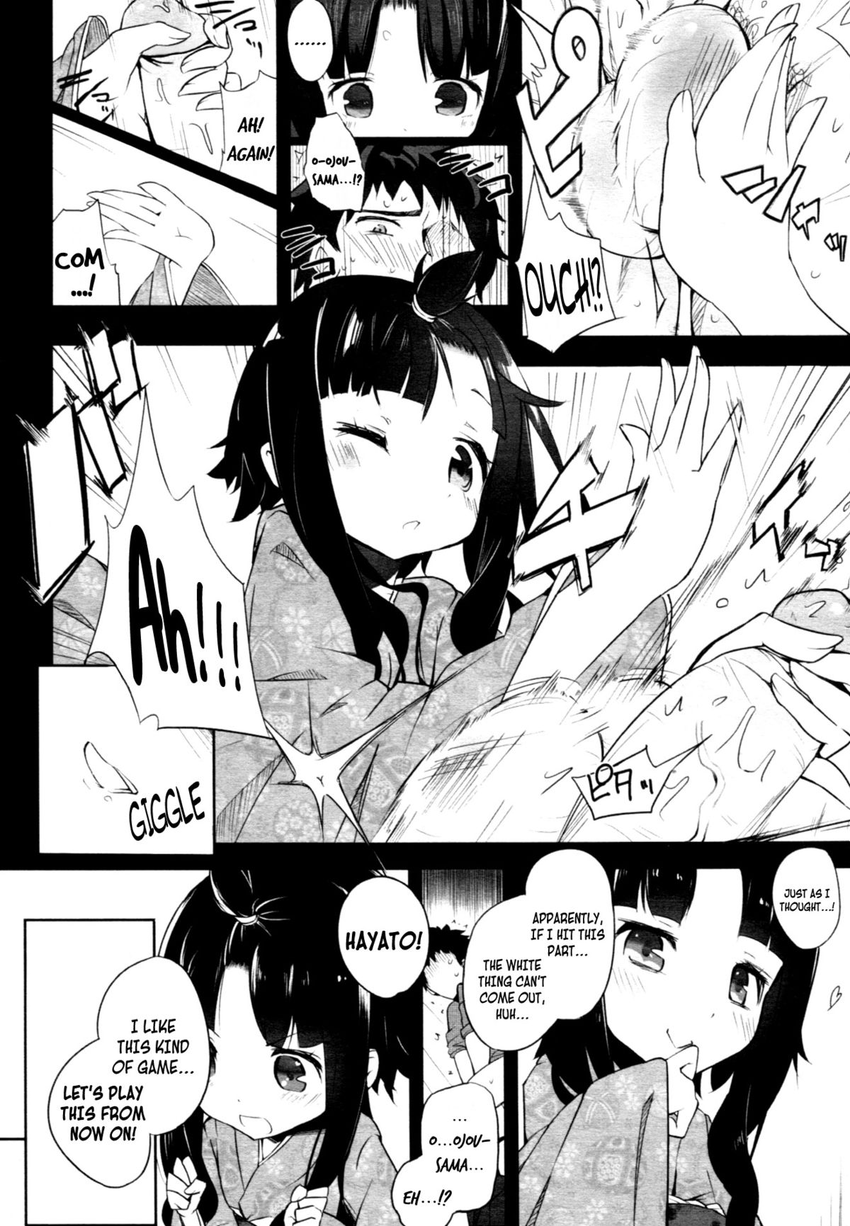 Ball Garden Peony page 10 full