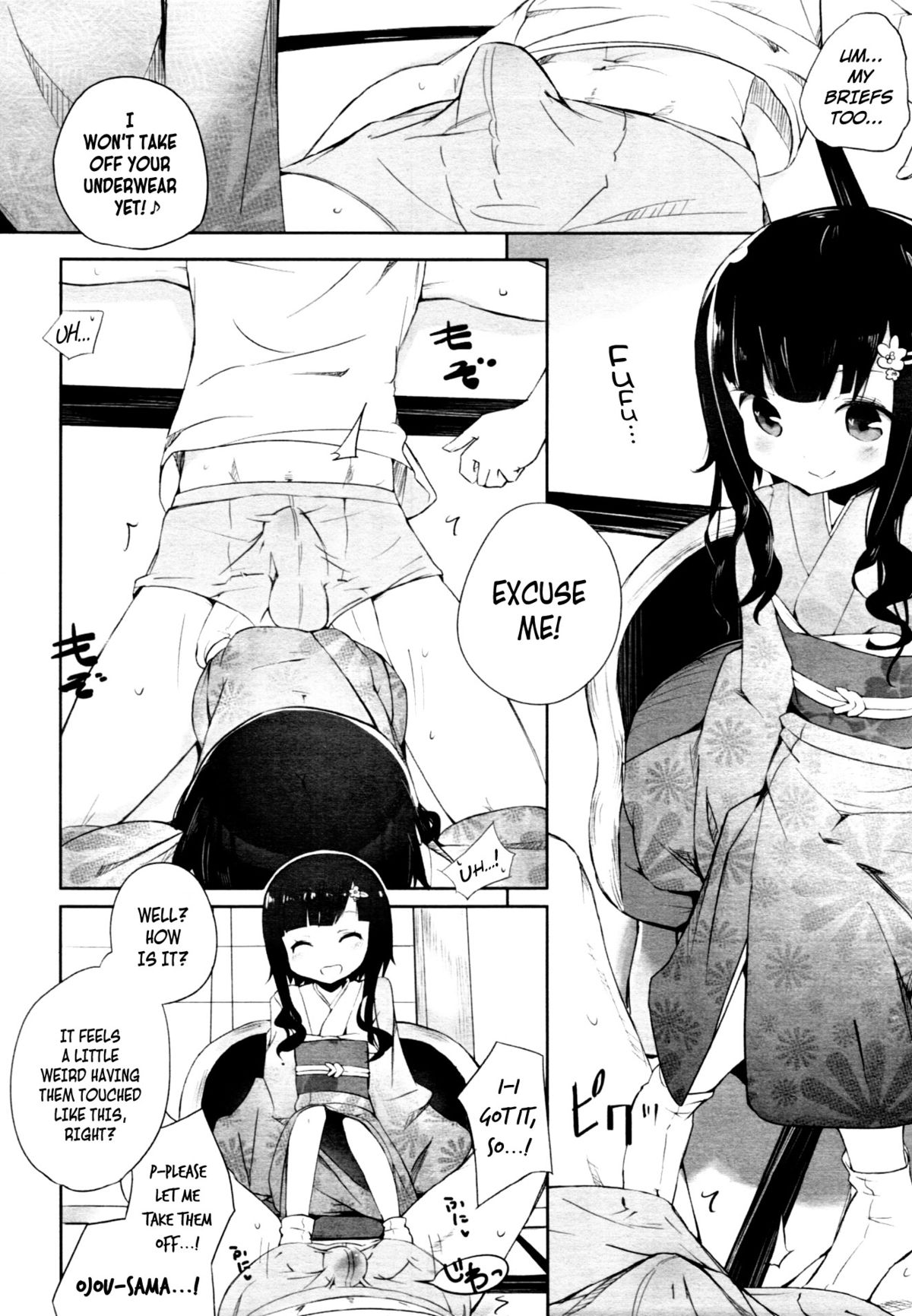 Ball Garden Peony page 4 full