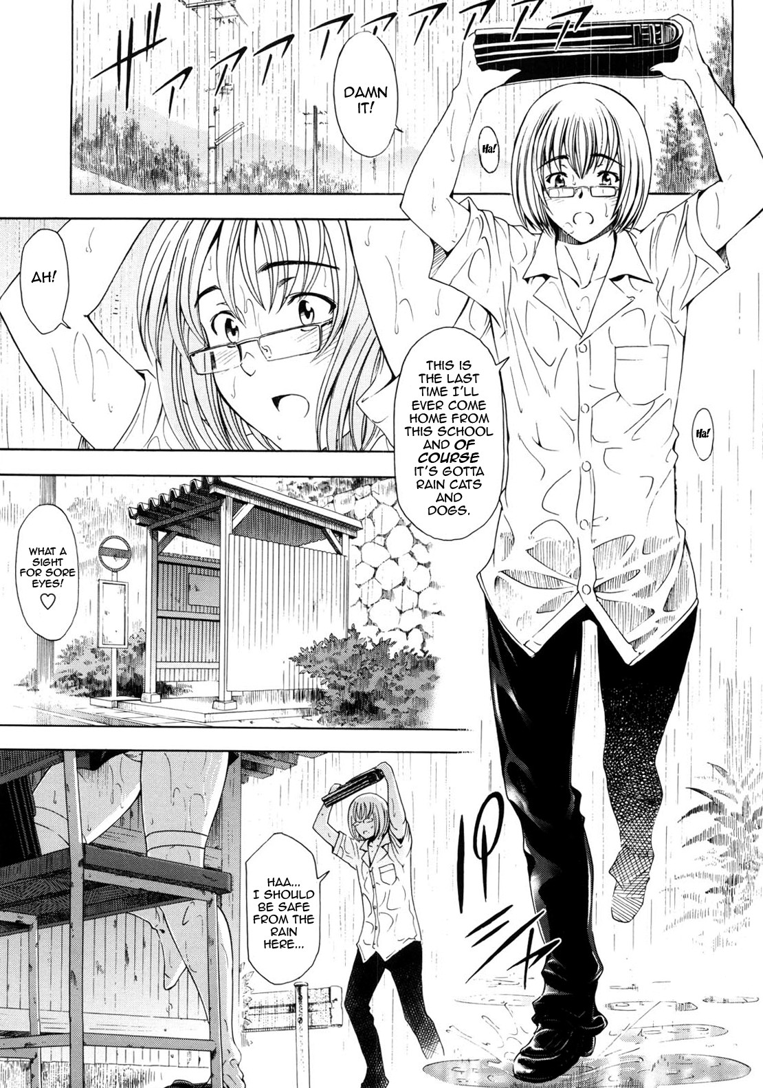 Kannou no Samidare ~Climax~ | Sensual Early Summer Rain ~Climax~ page 1 full