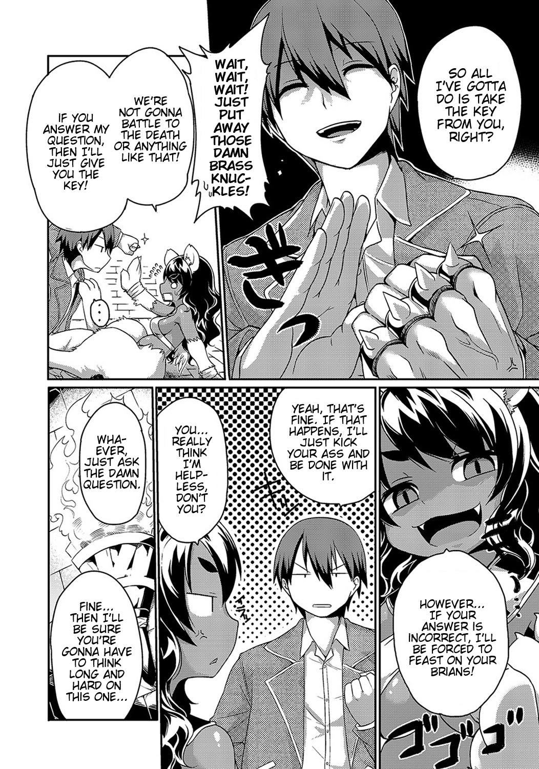 Sphinx-chan no Ultra Quiz | Sphinx-chan's Ultra Quiz page 4 full