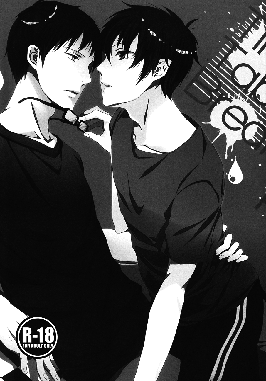 TimeTableBreaker page 2 full