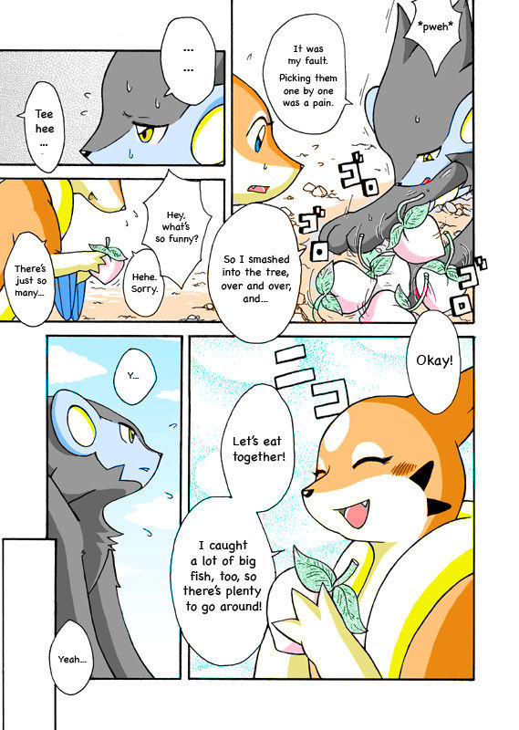 Kekka Yokereba Subete Yoshi | All's well that ends well! page 3 full