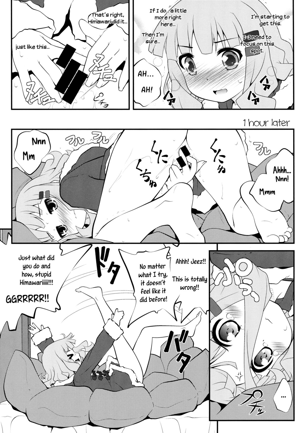 Himegoto Flowers 3.5 | Secret Flowers 3.5 page 4 full