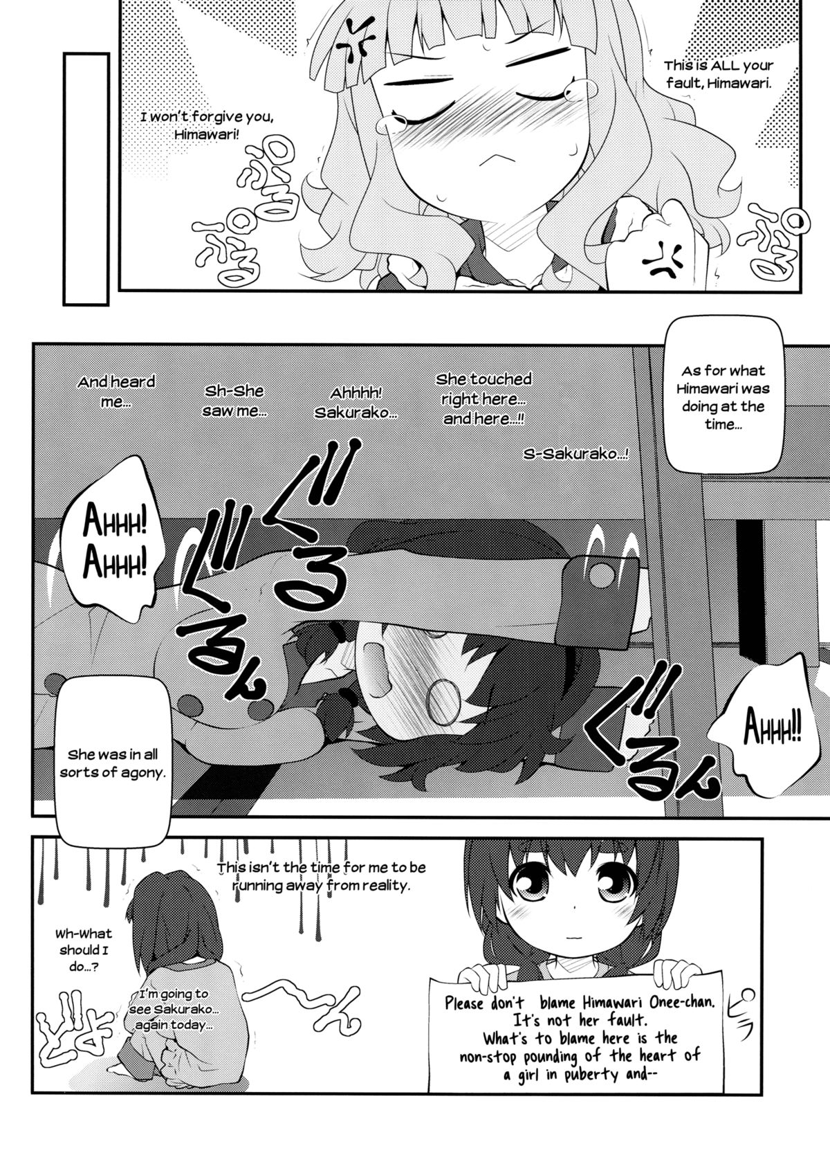 Himegoto Flowers 3.5 | Secret Flowers 3.5 page 5 full