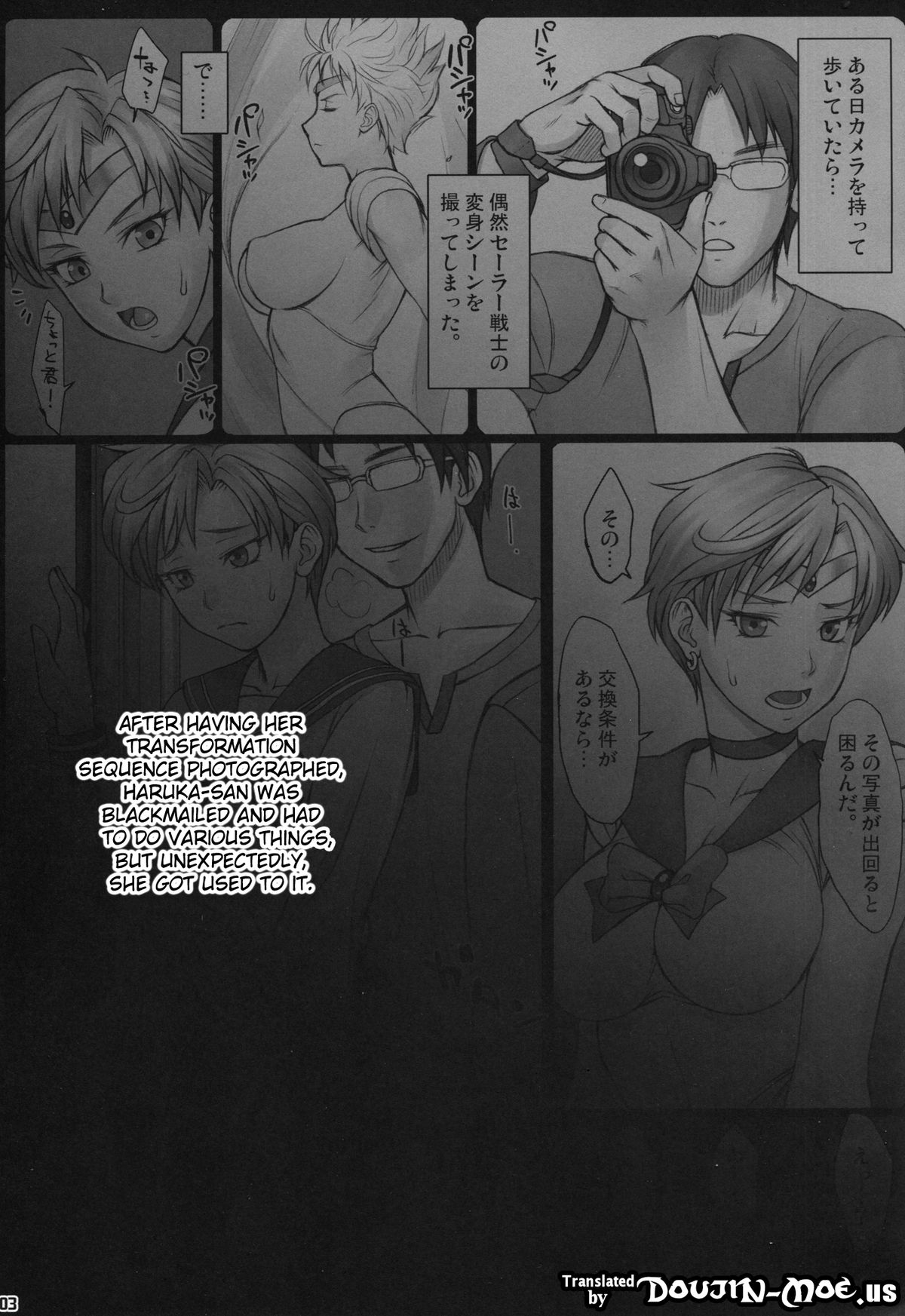 Haru Sanpo | A Walk With Haruka page 2 full