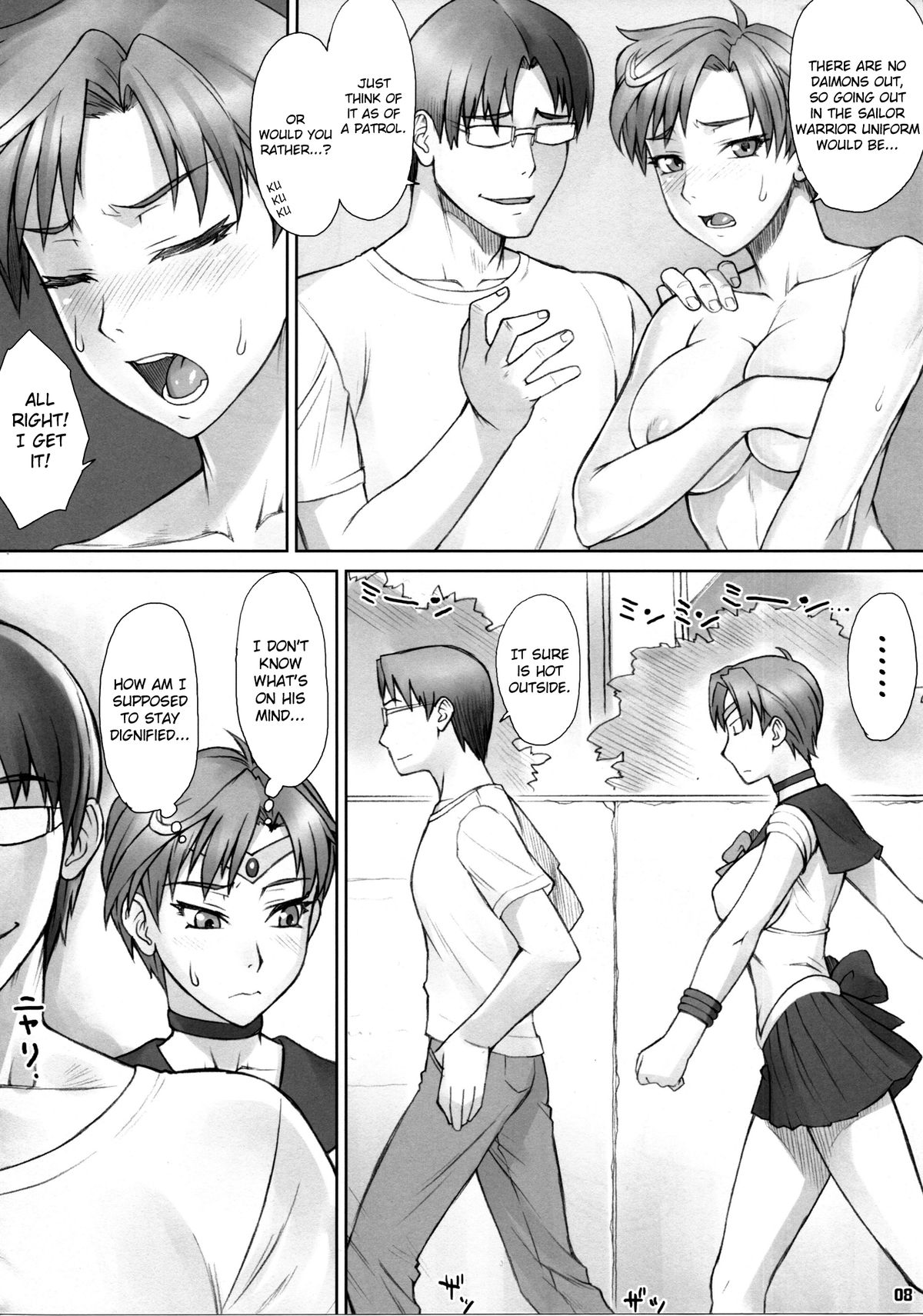Haru Sanpo | A Walk With Haruka page 7 full