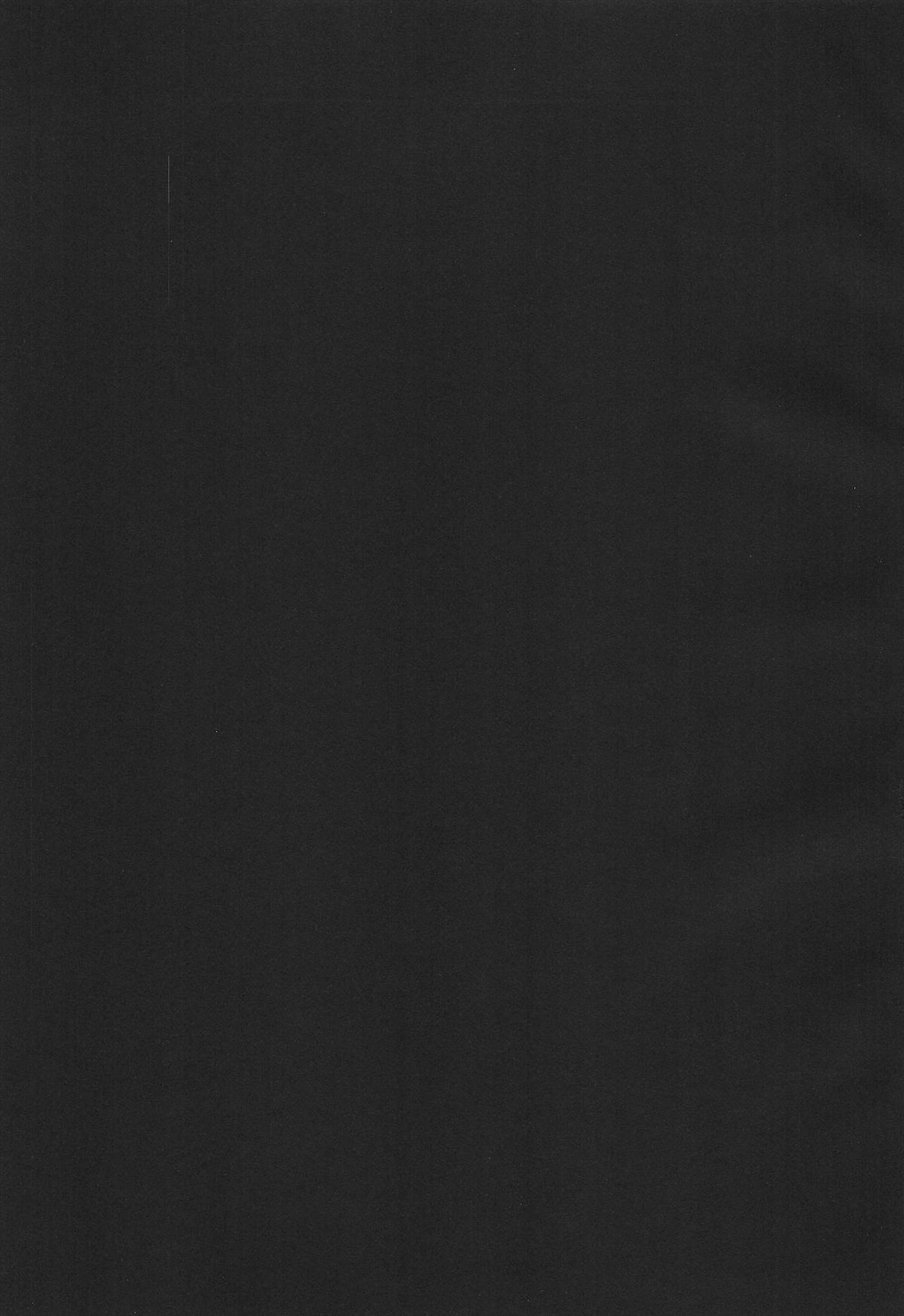 SWEET AZROCK page 3 full