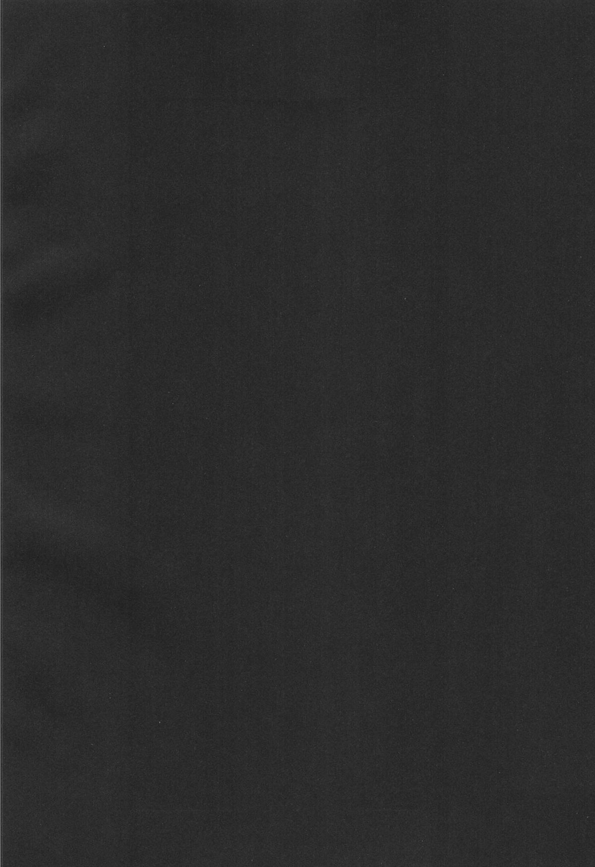 SWEET AZROCK page 4 full