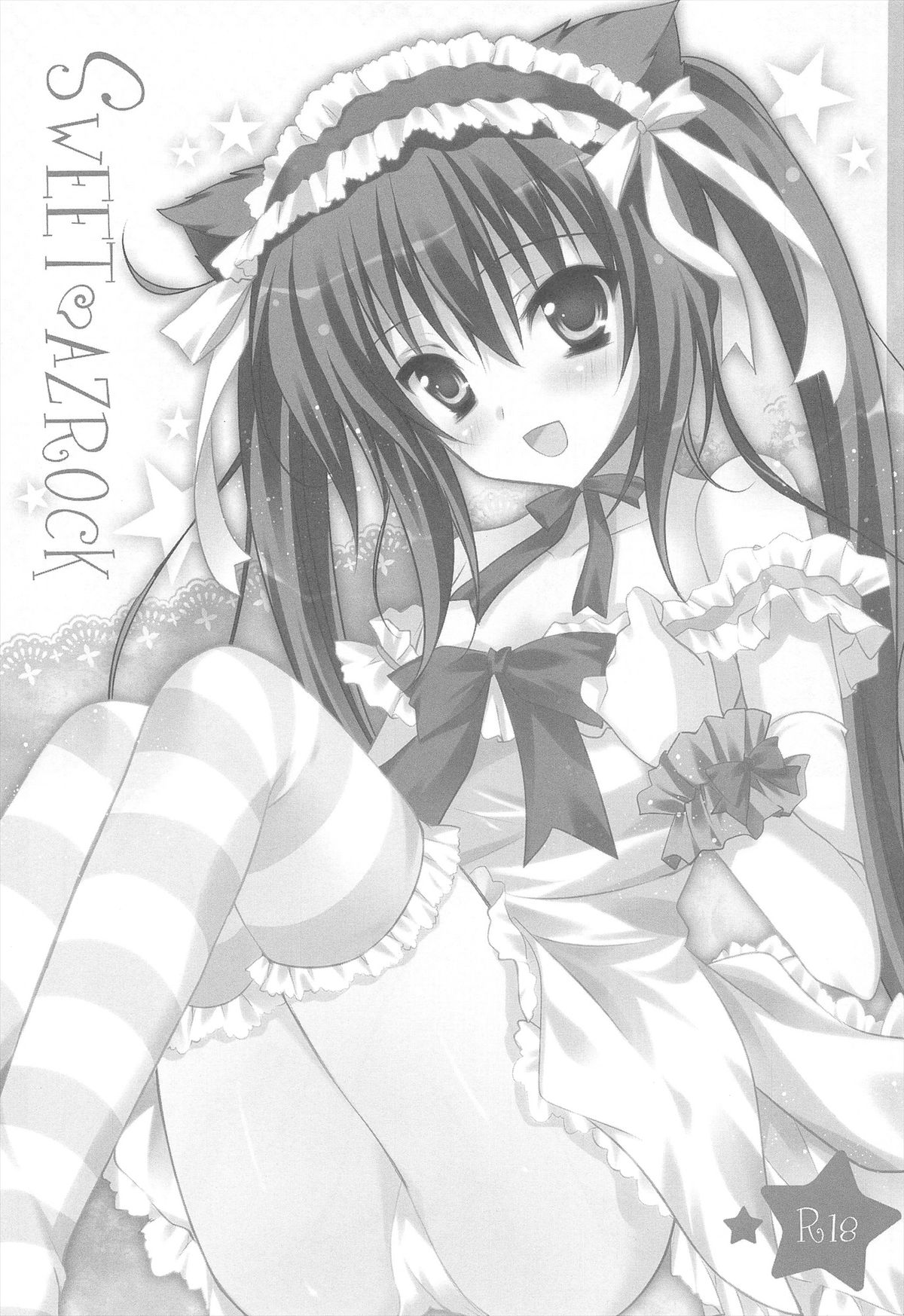 SWEET AZROCK page 5 full