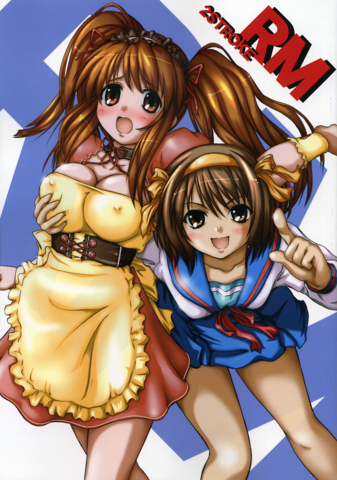 2STROKE RM page 1 full