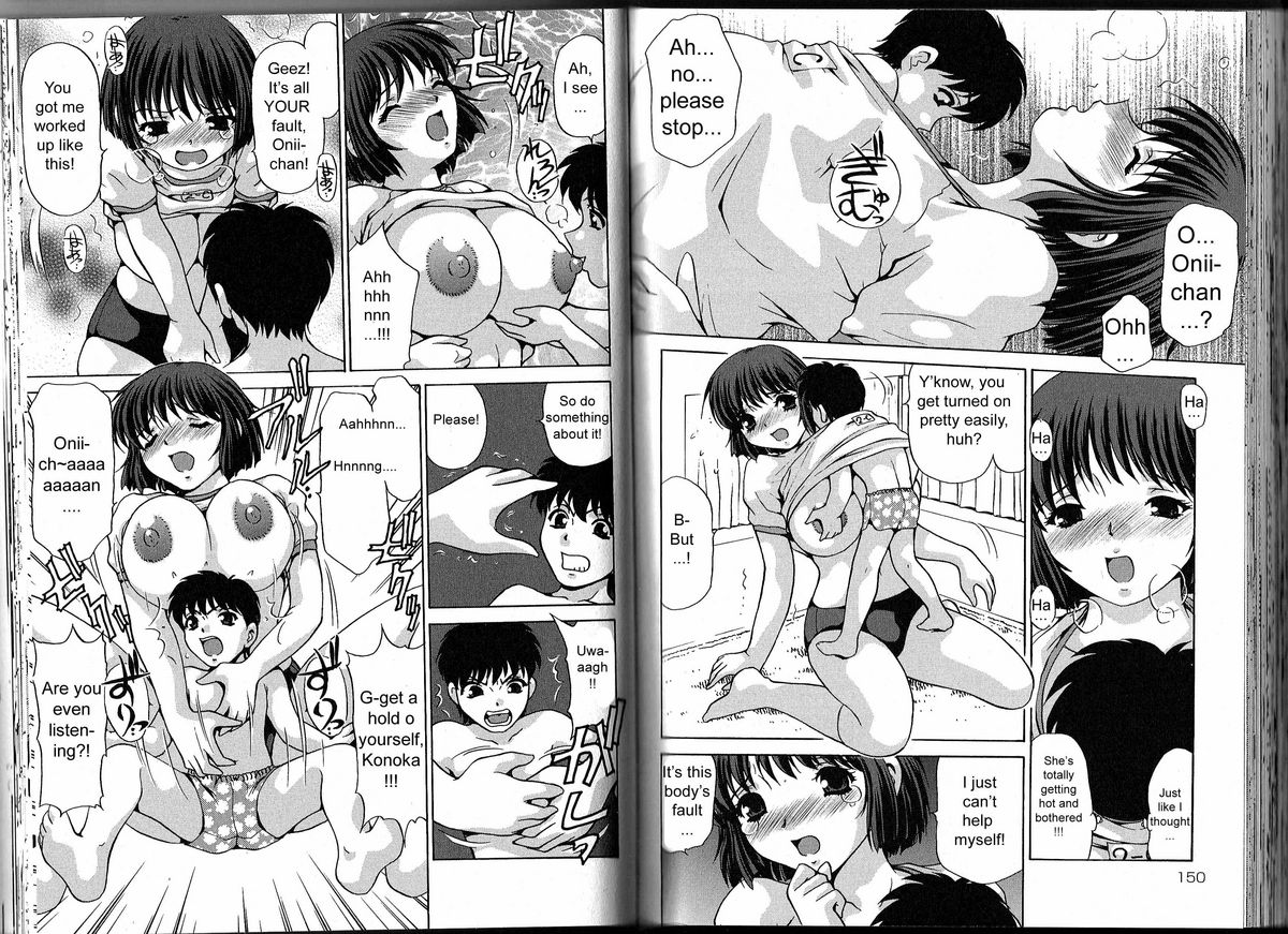 Little Sister Rex 1 + 2 page 10 full