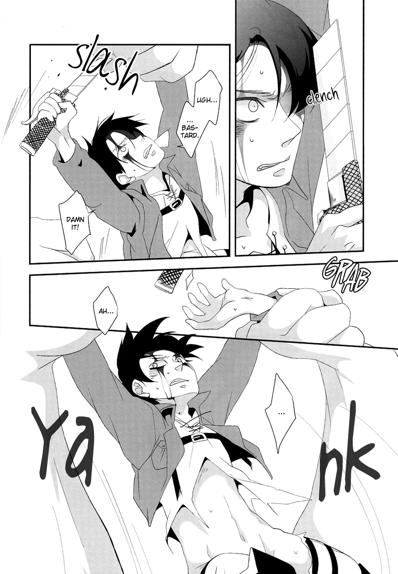 Yogoto, Hono Kurai Fuchi e Ochite Yuku page 4 full