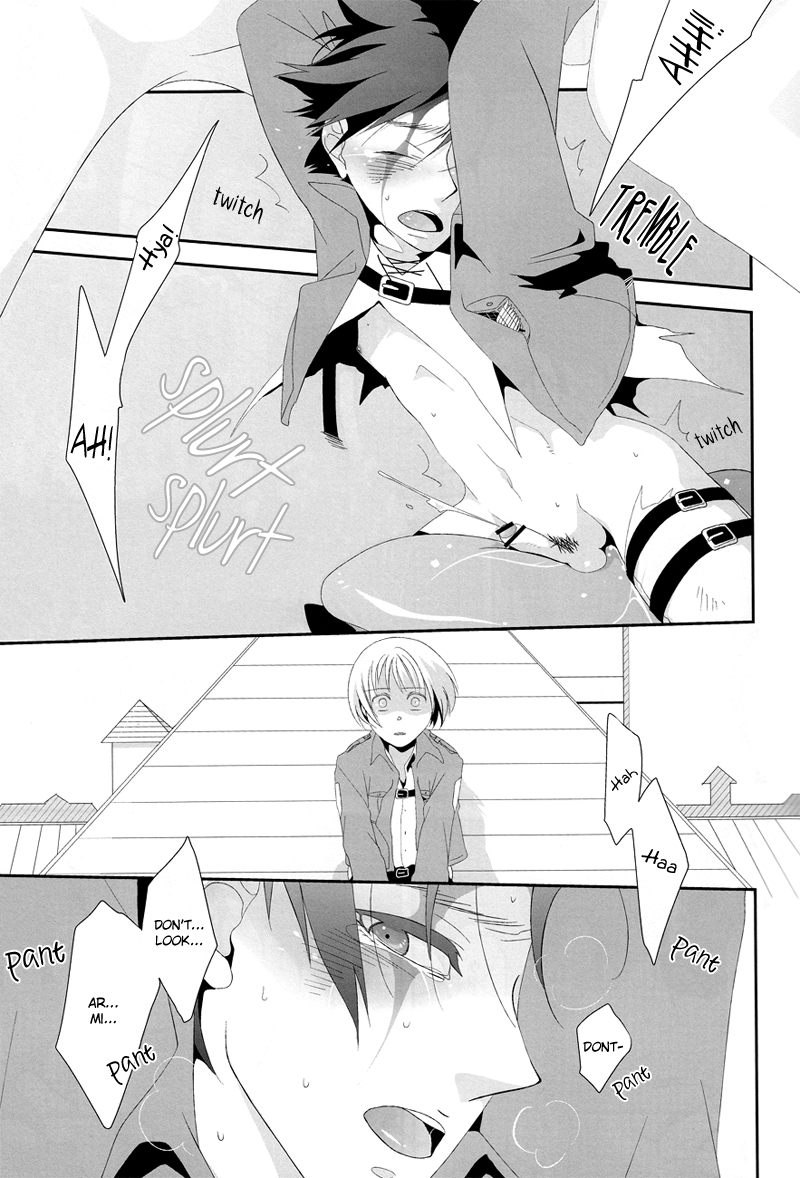 Yogoto, Hono Kurai Fuchi e Ochite Yuku page 7 full