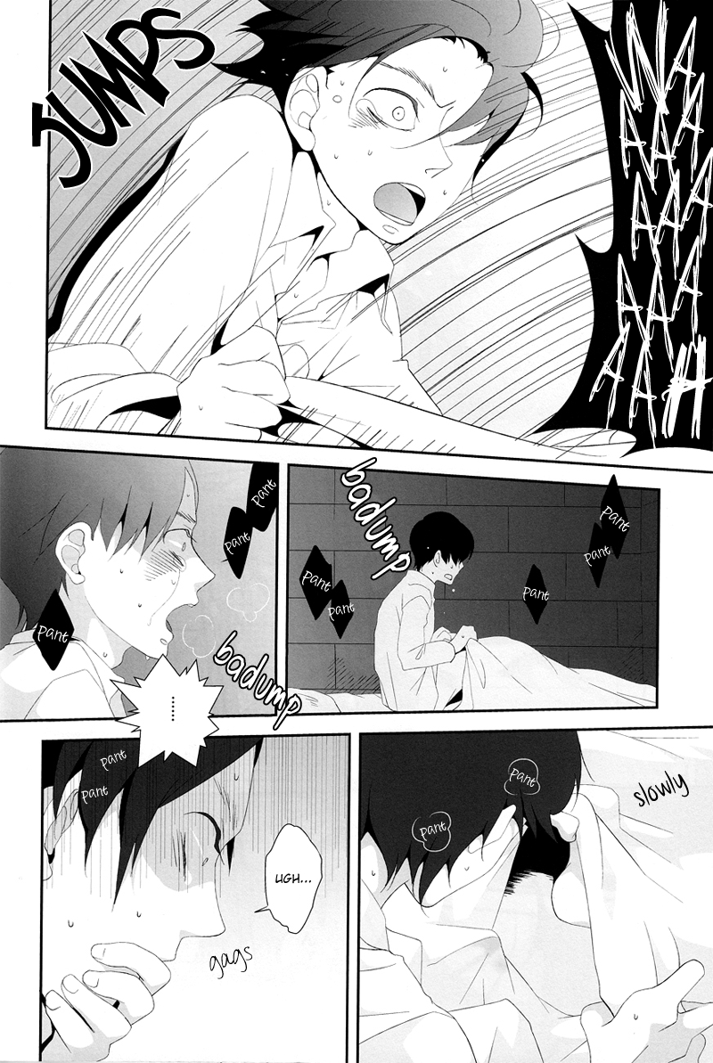 Yogoto, Hono Kurai Fuchi e Ochite Yuku page 8 full