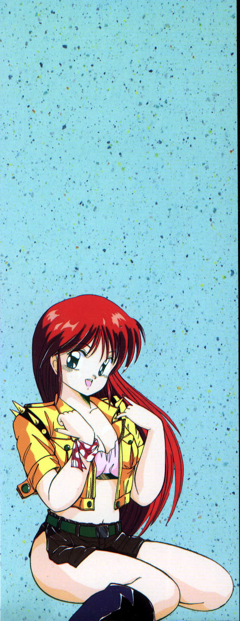 Wild Kiss page 4 full