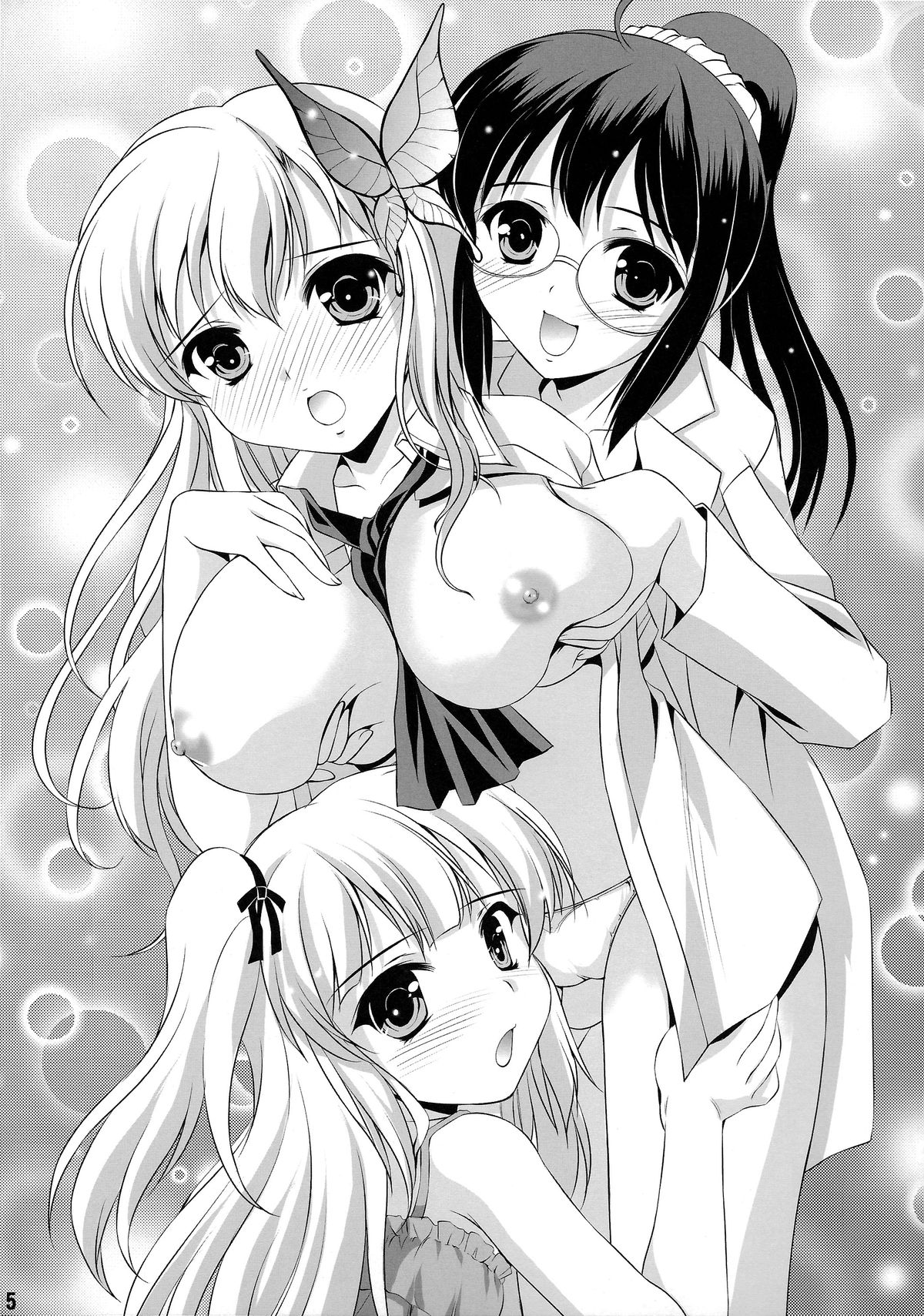 Niku Bato page 4 full