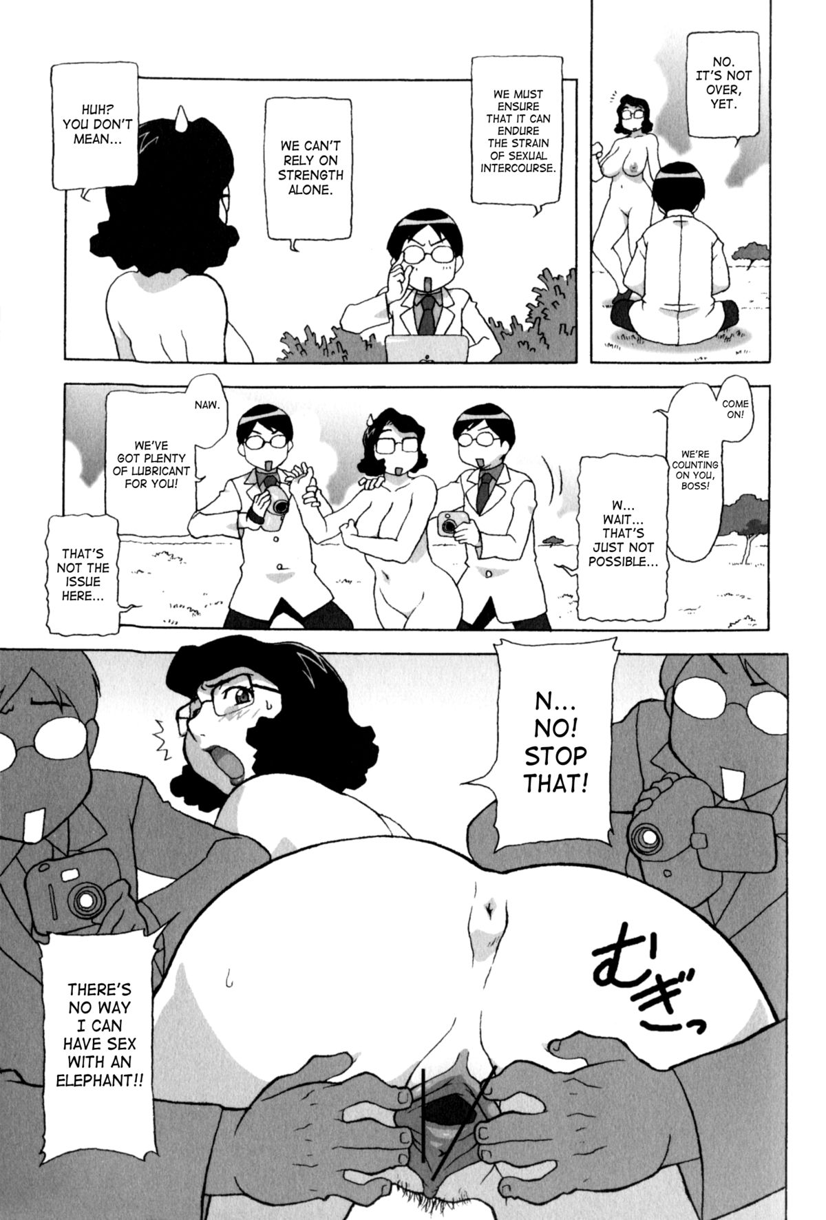 Project Zo | Project Elephant page 9 full