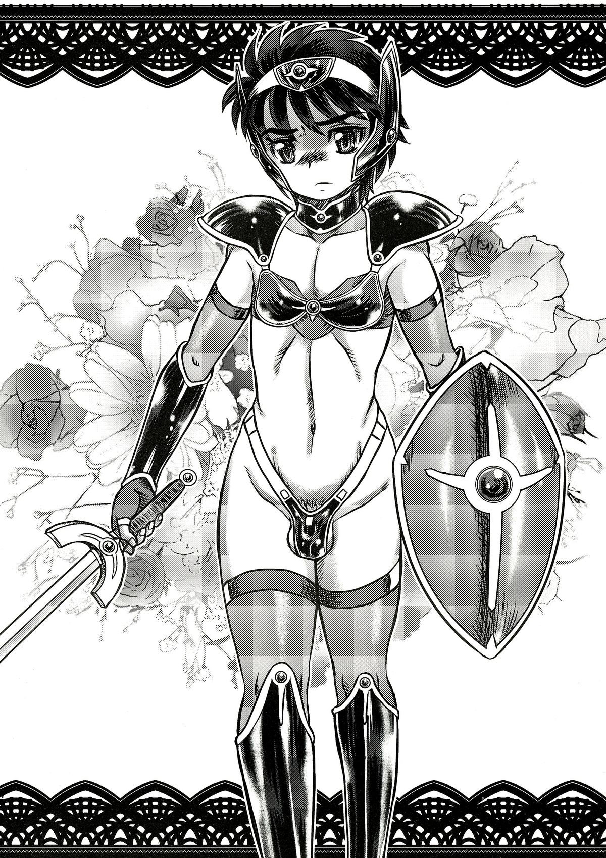 Sentou Nisou no Inbi na Bouken Ki page 2 full