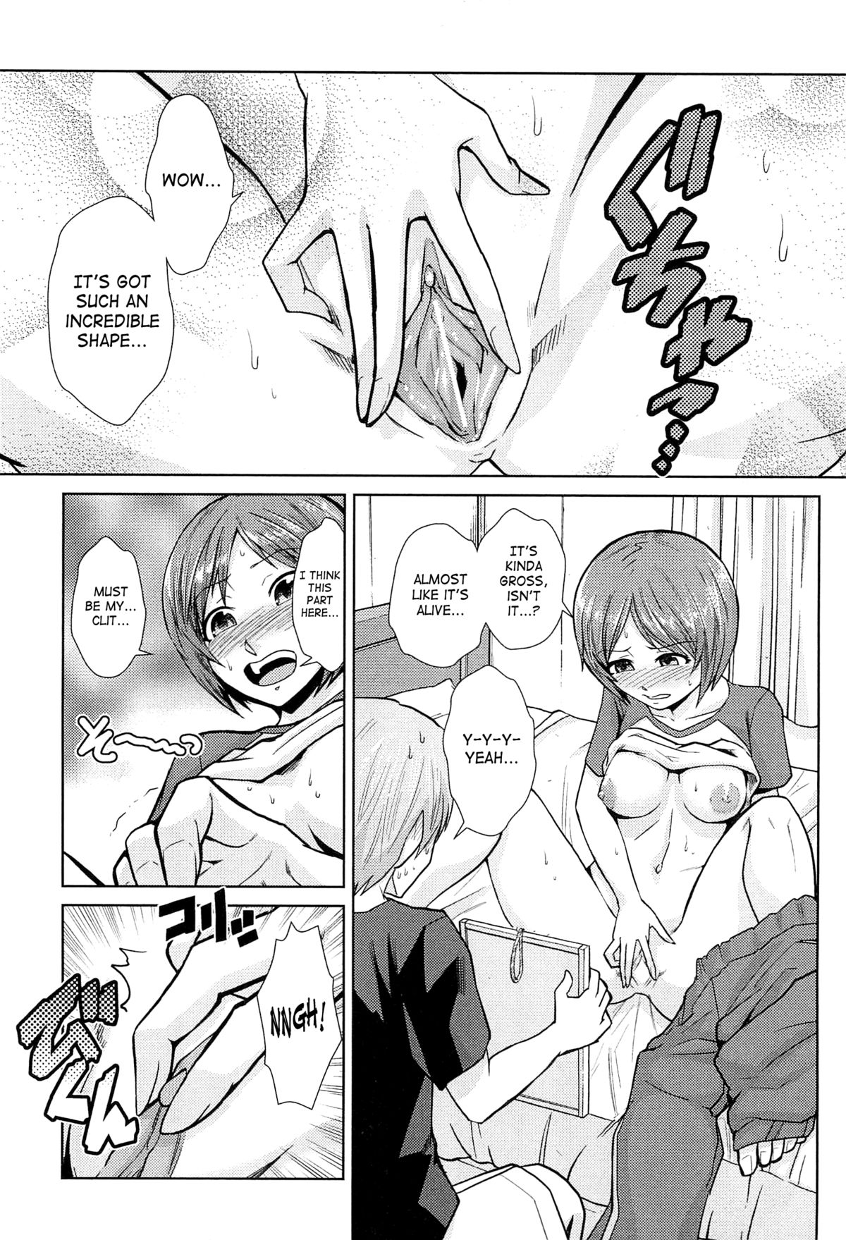 Bra > Sis page 9 full