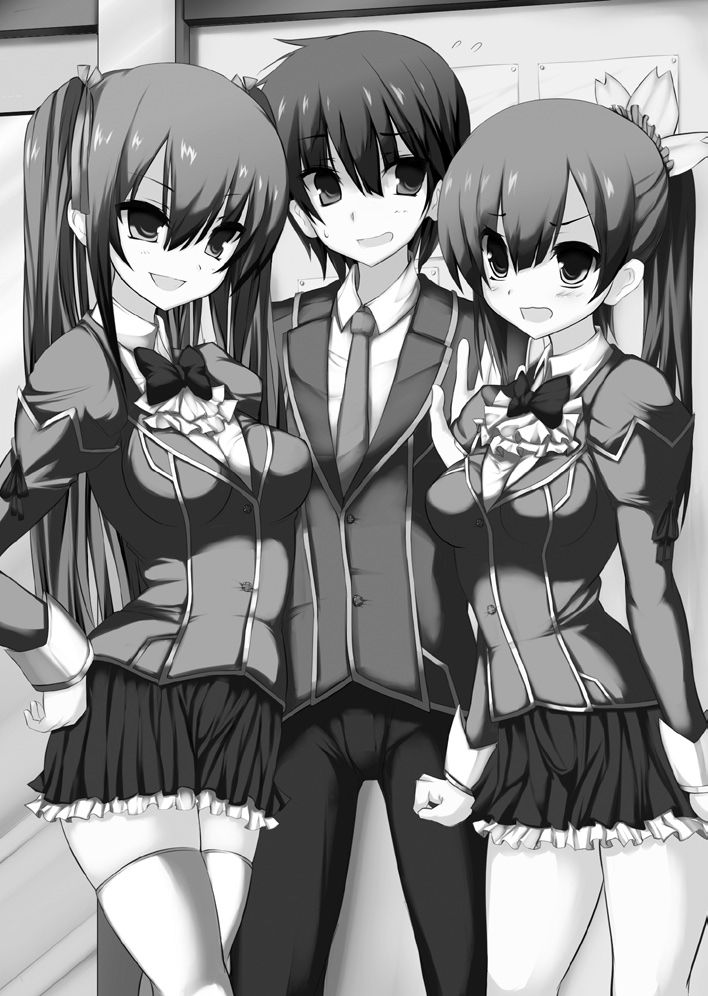 Shakkou no Anti-Genesis Vol.1 page 7 full