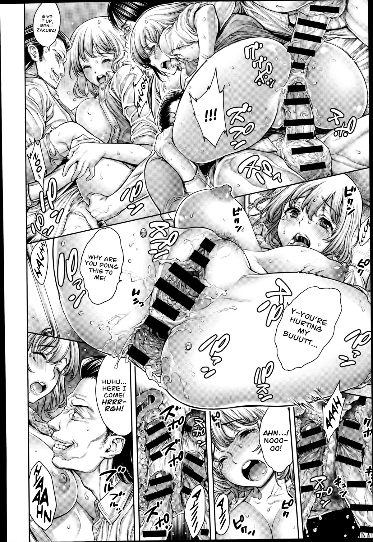 Onna Spy ☆ Misshitsu Zekkyou | Female Spy ☆ A Scream from the Locked Room page 6 full