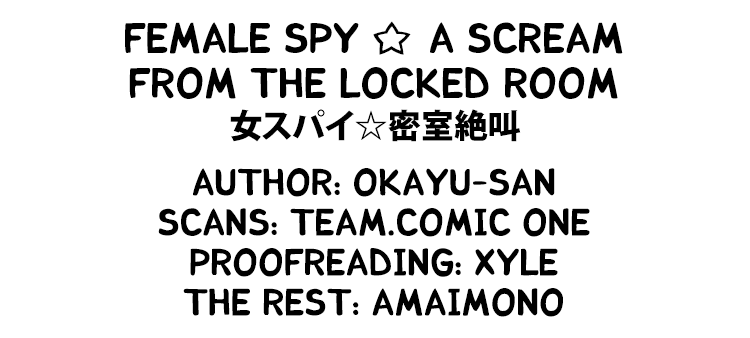 Onna Spy ☆ Misshitsu Zekkyou | Female Spy ☆ A Scream from the Locked Room page 9 full