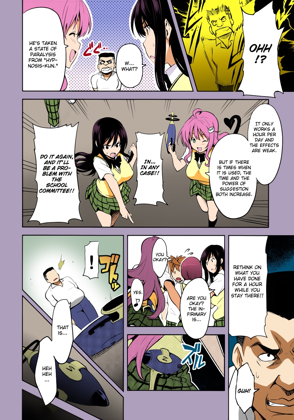 YUITA-MA page 3 full