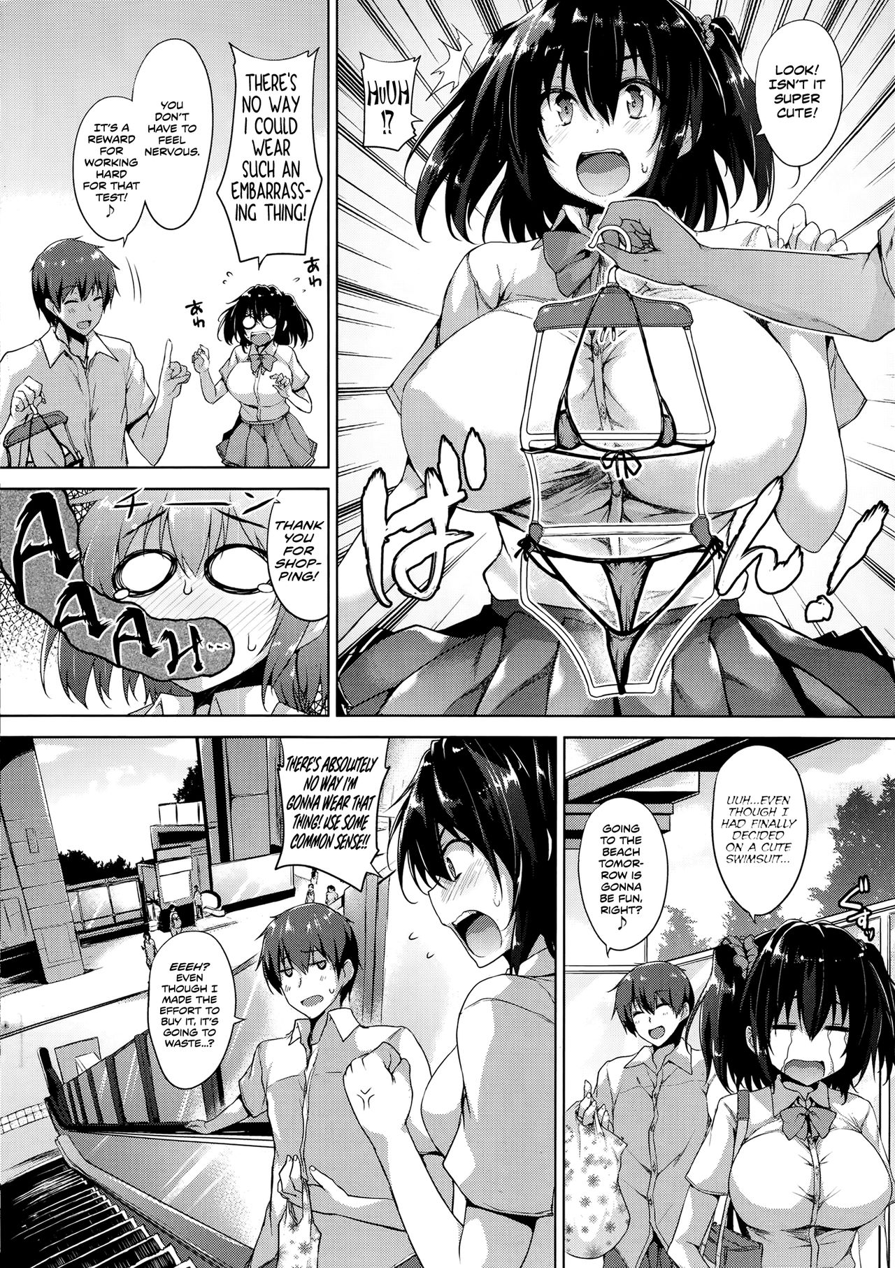 Renai Katekyo + Secret Study page 6 full