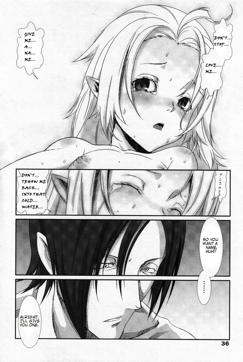 Otokonoko HELL - Yuukai no Ko page 10 full