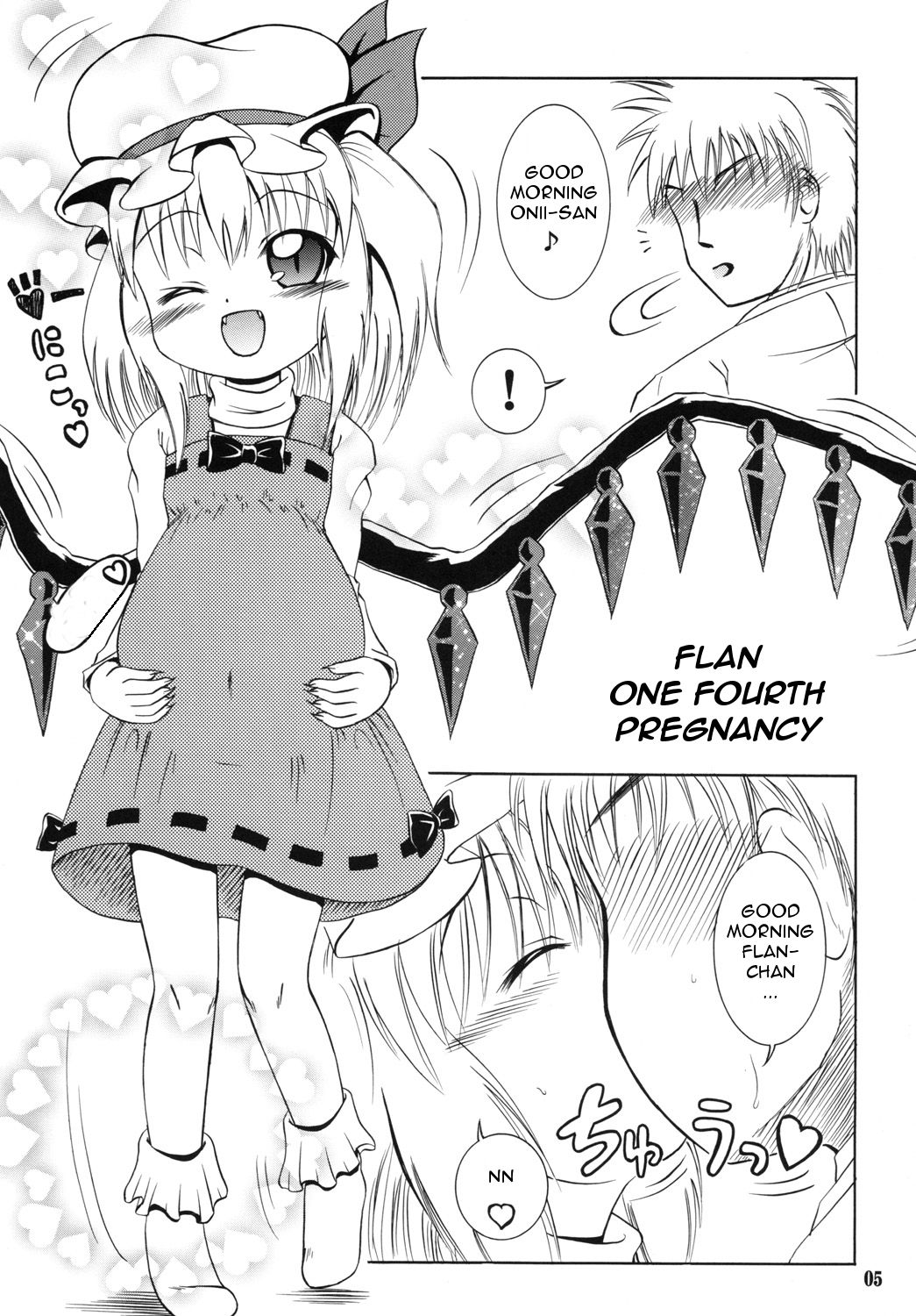 Flan Yonbun no Ichi 2 page 4 full