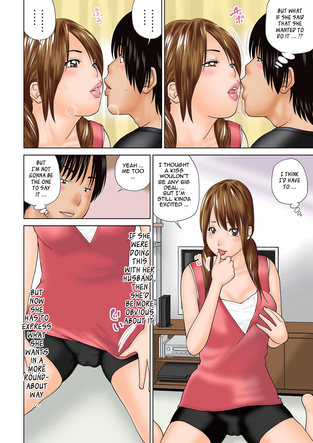 33 Sai Midarazuma | 33 Year Old Lusty Housewife page 6 full