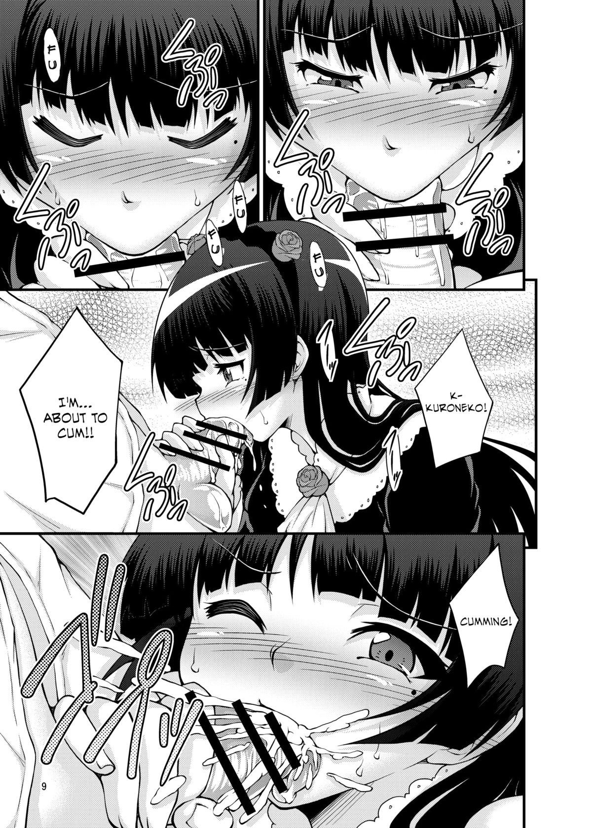 Ore no Kuroneko ga Konna ni Bitch na Wake ga Nai   =TV= page 8 full