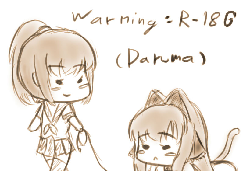 Revenge  Make a Neko page 1 full