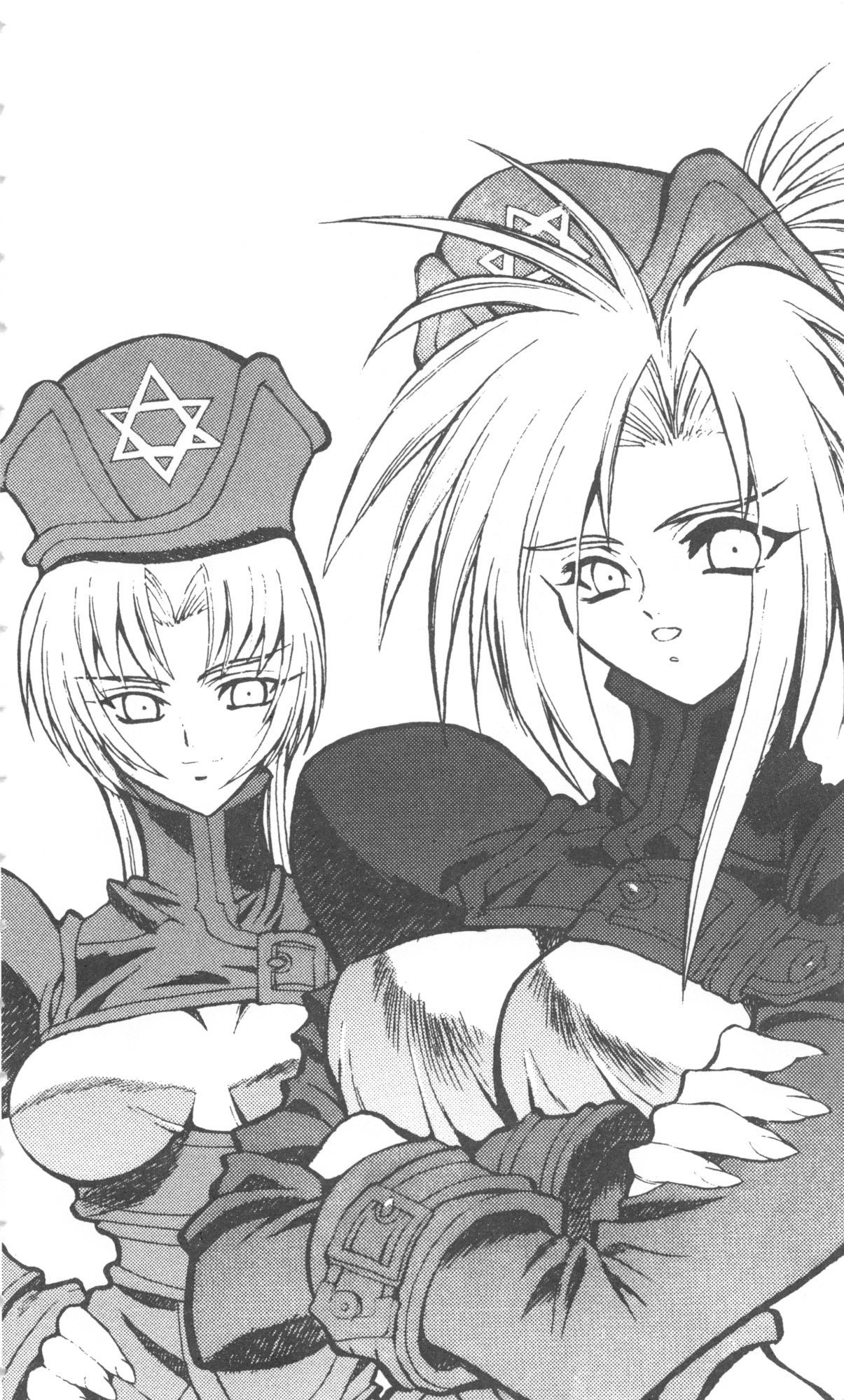 Ao no Datenshi page 5 full